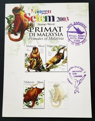 ** Malaysia 2003 Stamp Week Primates Sarawak PMK Printing Error Postcard - MNH - Image 1 of 4
