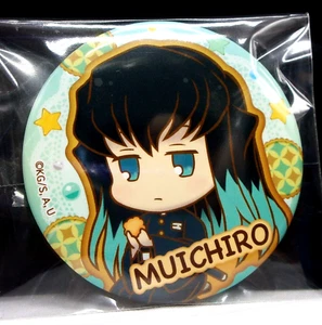 Muichiro Tokito - 2.25" Demon Slayer Kimetsu no Yaiba Can Insignia Botón Pin Japón - Imagen 1 de 3