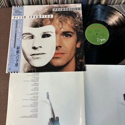 Promo PETER FRAMPTON Premonition JAPAN LP RECORD 25VB-1076 OBI + INSERT 86 issue - Image 1 of 4