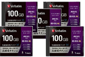 Verbatim VBR520YMDP1V1 Verbatim BD-R XL for recording 520 minutes 5 sheet RZ - Afbeelding 1 van 10