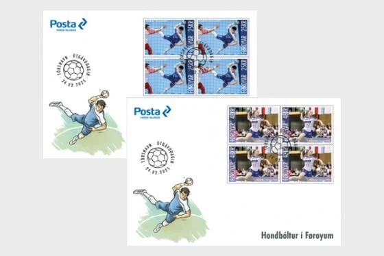 faroe 2025 feroe sport HANDBALL Schoolyards 2ENV4V FDC PJ - Image 1 of 1
