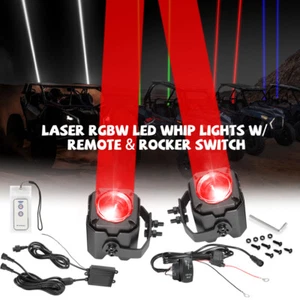 Pair 3" Laser RGB LED Whip Light Whipless Antenna for ATV UTV Can Am Polaris SxS - Picture 1 of 12