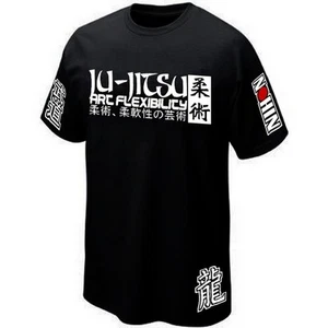 T-Shirt JU-JUTSU JU-JITSU JIU-JITSU JUJITSU JAPAN JAPAN JAPAN NIPPON SPORT COMBAT - Bild 1 von 2