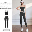Splicing Seamless Yoga Set Gym Clothing Workout Clothes High Waist Yoga Fitne&&h