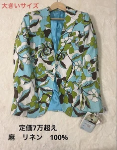 Moods Norway Linen Jacket Floral Summer Made in Europe 46 Used JAPAN - Picture 1 of 15