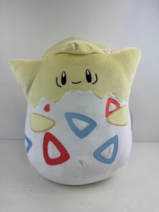Peluche exclusivo Togepi Squishmallow 12” pulgadas Pokemon Center 2023 - Imagen 1 de 5