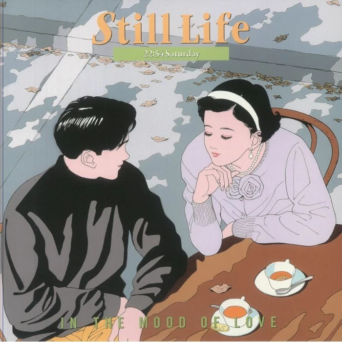 MIYAURA - Still Life 22:54 Saturday: In The Mood Of Love (Soundtrack) - LP - Image 1 of 1