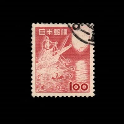 Japón, Scott 584, pesca de cormorán, 1953, usado Foto 1 de 2