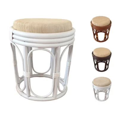 Rattan Natural Woven Wicker Stool with Cushion 18x16 - Image 1 of 2