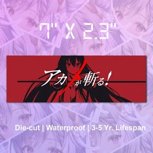 Akame Esdeath Waifu Anime Slap Sticker Car Decal Vinyl Bumper Sticker - Picture 1 of 1