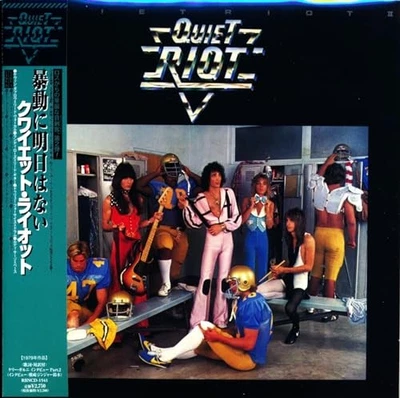 Quiet Riot Quiet Riot II Japan Music CD with Bonus Track New - Image 1 of 3