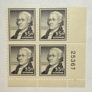 US #1053 1954 $5 black Hamilton plate block/4 MNH/VF; $210 SCV - Picture 1 of 3