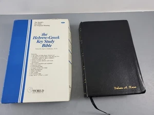Hebrew-Greek Key Study Bible by Zodhiates KJV World Pub. 1988 Bonded Leather - Picture 1 of 17