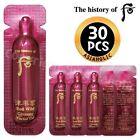 The history of Whoo Red Wild Ginseng Facial Oil 1ml x 30pcs (30ml) Sample Newest