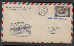 FFC GREAT BEAR LAKE N.W.T. TO RAE  N.W.T., 1932 (AAMC3247c) (K3335) - Picture 1 of 1