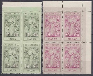 Macao Macau Portugal colonie 1953 porto Mi#15,16 no gum as issued, pcs. of 4 - Picture 1 of 1