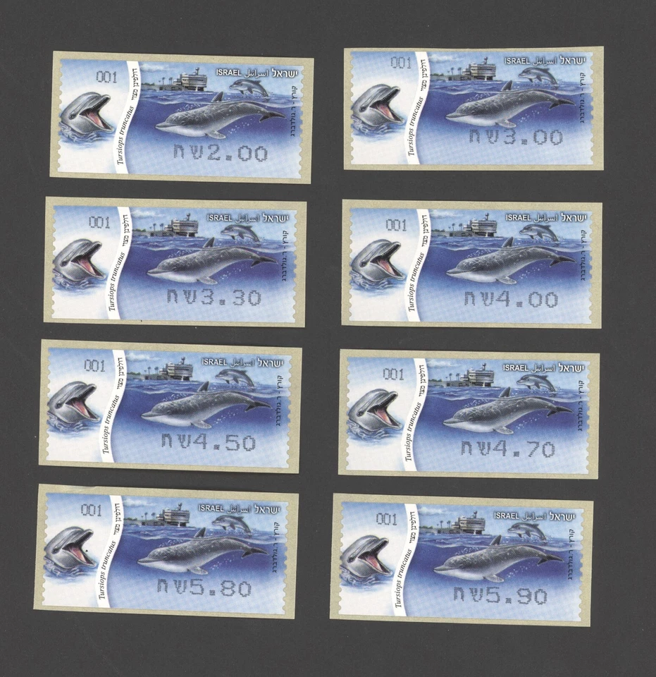 Juego de 8 etiquetas de cajeros automáticos Israel 2012 Dolphins MNH #001 Foto 1 de 1