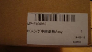 MIMAKI E106962 UJF-3042HG Slider Interconnect PCB Assy - Picture 1 of 2