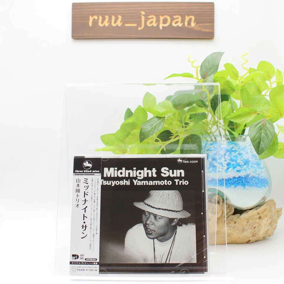 CD MIDNIGHT SUN Nomal Edition Tsuyoshi Yamamoto Trio CMRS-47 TBM Vol.8
