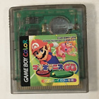 Mario Tennis GB (Nintendo Game Boy couleur GBC, 2000) Importation Japon