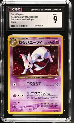 CGC 9 MINT Dark Espeon 2001 Neo Destiny Japanese 196 Holo Pokemon Card - Image 1 of 2