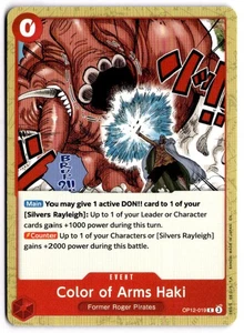 One Piece Color of Arms Haki C Legacy of the Master Release Event Cards OP12-019 - Picture 1 of 2
