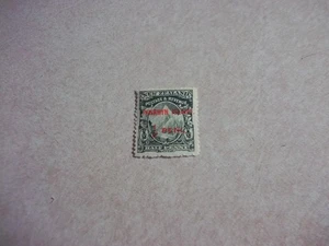 PENRHYN COOK ISLANDS Stamps SG 9 Scott 5 RED OVPT Part OG Hinged - Picture 1 of 2