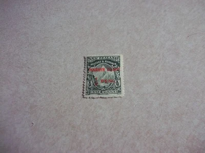 PENRHYN COOK ISLANDS Stamps SG 9 Scott 5 RED OVPT Part OG Hinged - Image 1 of 2
