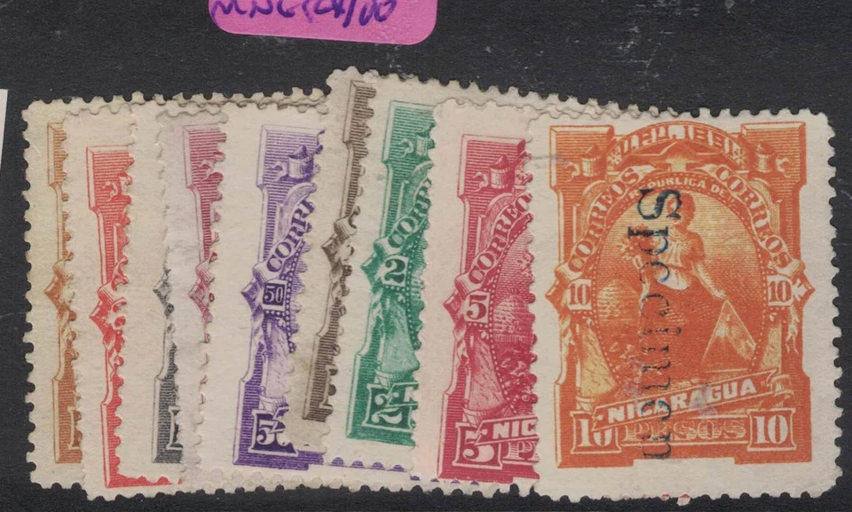 Bolivia SC 30-9 Specimen Overprint MNG (5fom) - Image 1 of 1