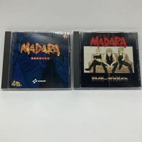 Madara M-File Game Soundtrack CD for Famicom, Used, PC/Mac Compatible