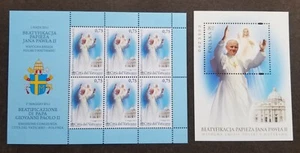 [SJ] Vatican Poland Joint Issue Pope Jean Paul II 2011 (ms pair) MNH - Picture 1 of 5