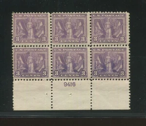 United States Postage Stamp #537 Mint Hinged Disturbed OG Plate Block No. 9416 - Picture 1 of 2