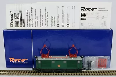ROCO 63810 RENFE SER 1000 SUPERB RUNNER DIGITAL INTERFACE DETAILING V Nr MINT - Image 1 of 4
