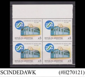 ARGENTINA - 1988 75 YEARS OF BUENOS AIRES SUBWAY UNDERGROUND RAILWAY BLK-4 MNH - Picture 1 of 1