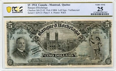 1914 $5 Banque d'Hochelaga - Montreal, Quebec - PCGS VF 25 - Image 1 of 2