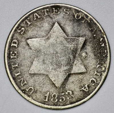 1853 3cS Three Cent Silver - Image 1 of 3