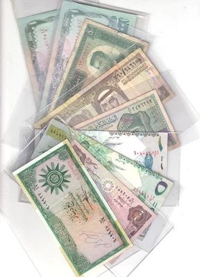 Lote de 9 notas do Oriente Médio - Imagem 1 de 4