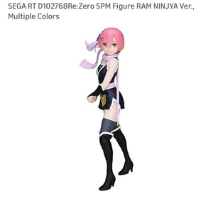 R A M KUNOICHI Super Premium Figure. BRAND NEW IN BOX! - Picture 1 of 5