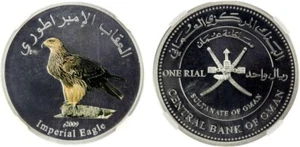 OMAN , SILVER 1 RIAL IMPERIAL EAGLE 2009 - NGC PF 69 UC ( LG ) , RARE - Picture 1 of 3