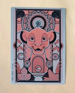 2023 Card Fun Disney 100th Anniversary Simba Lion King Metal Card Stained Glass - Picture 1 of 4