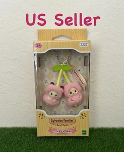Schlüsselanhänger Sylvanian Families Kirsche Twin Cutie Kirschen LIMITIERT Calico Critters - Bild 1 von 5