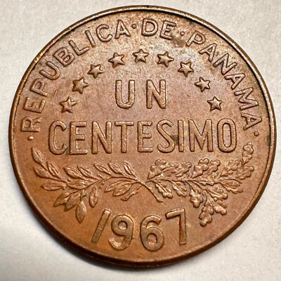 1967 Panama 1 Centesimo - Bronze - Beautiful Coin - #A-016-B - Image 1 of 2