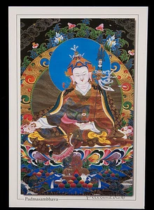Carte postale Padmasambhava Nepal Tibet Deite Bouddhiste 3749 - Picture 1 of 1