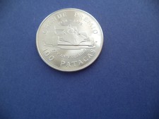 New listing
Portugal 100 Patacas 1978 Proof ( With Box )