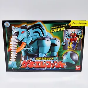 GekiElephant Elephant Animal Spirit Power Rangers Jungle Fury Gekiranger BANDAI - Imagen 1 de 6