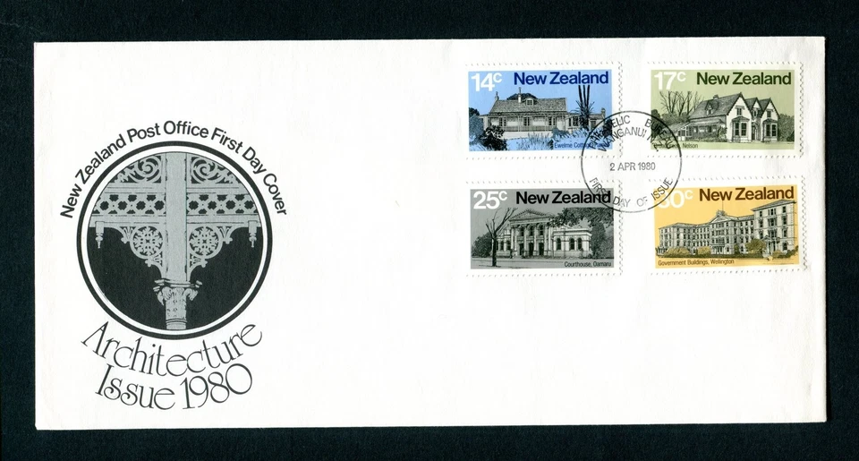New Zealand 1980 Architecture FDC, First day cover - Image 1 of 1