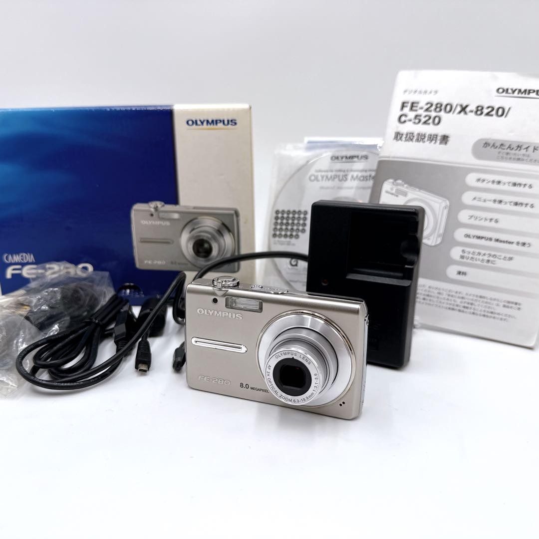 Olympus FE-280 Digital Cameras for Sale | Shop New & Used