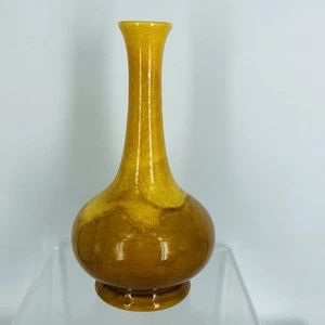HAEGER Knospen VASE Gold Gelb Braun Tropfglasur 70er Jahre Vintage 7,5X4" - Bild 1 von 6