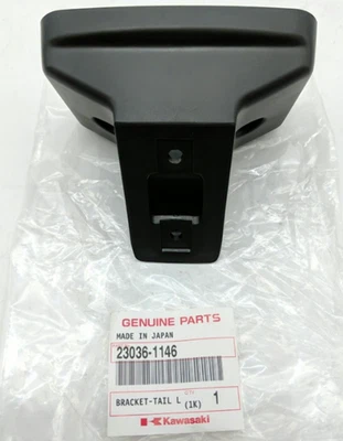 2000-2010 Kawasaki KL250 KLX250 L OEM Tail Light Bracket 23036-1146 - Image 1 of 4