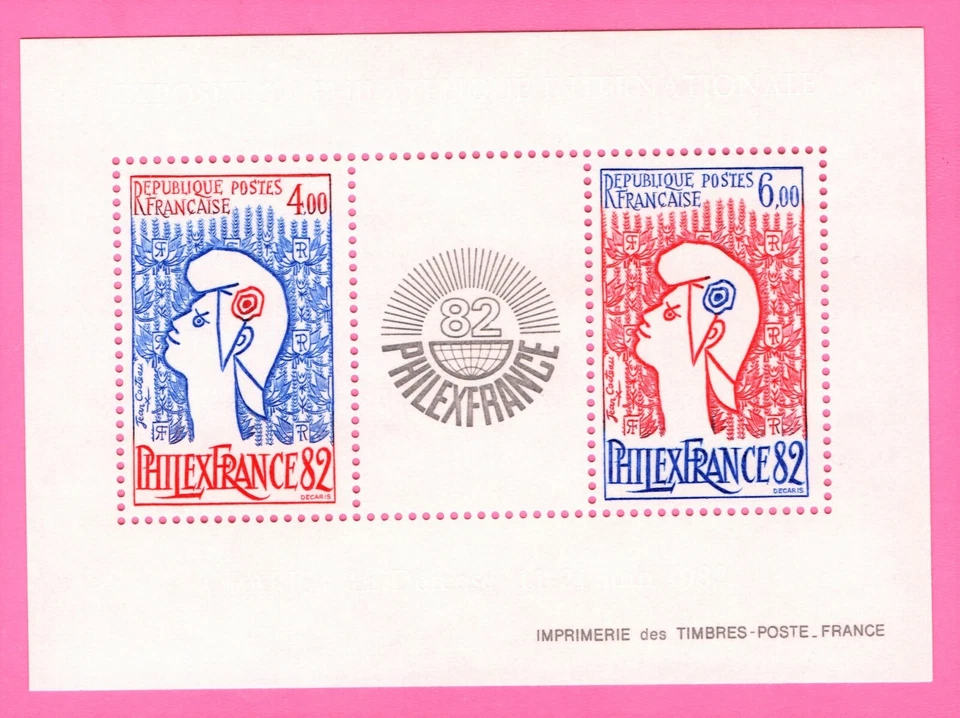 France - 1982 - NEUF ** MNH - BF n°8 - PHILEXFRANCE 82 - COTE 12€ - Photo 1/1